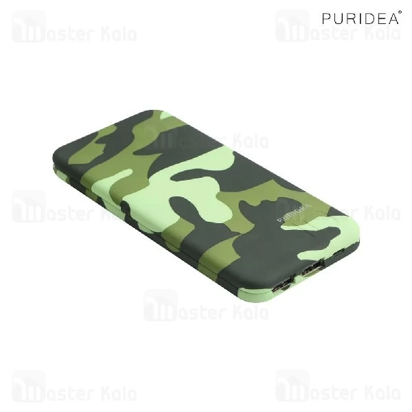 پاوربانک 15000 میلی آمپر Puridea S3 Camouflage دو پورت با توان 2.4 آمپر