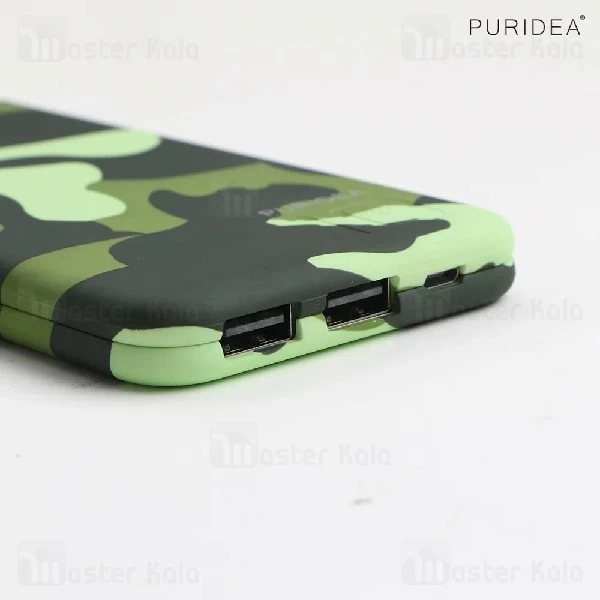 پاوربانک 15000 میلی آمپر Puridea S3 Camouflage دو پورت با توان 2.4 آمپر
