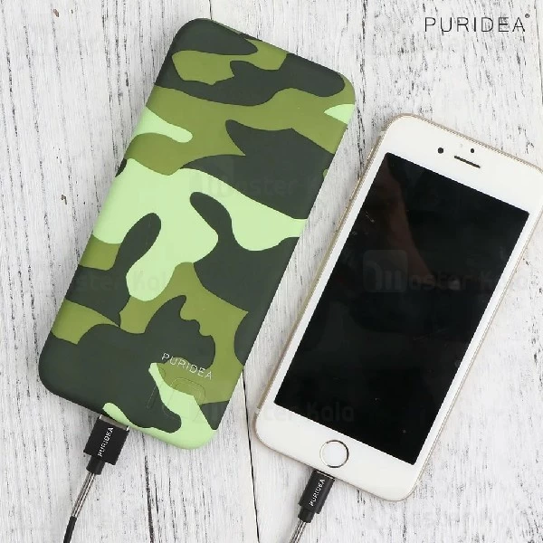پاوربانک 15000 میلی آمپر Puridea S3 Camouflage دو پورت با توان 2.4 آمپر