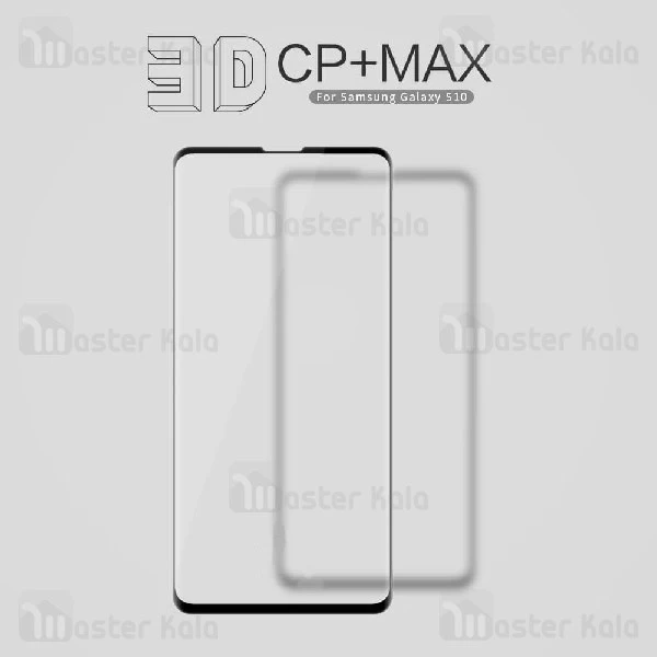 Samsung Galaxy S10 Nillkin Amazing CP+Max tempered glass