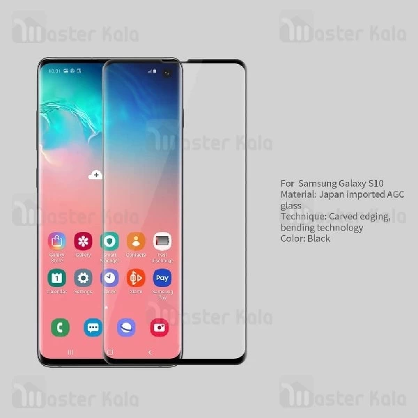 Samsung Galaxy S10 Nillkin Amazing CP+Max tempered glass