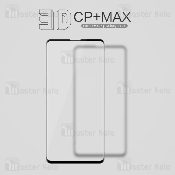 محافظ صفحه شیشه ای تمام صفحه نیلکین Samsung Galaxy S10 Plus Nillkin CP+ Max