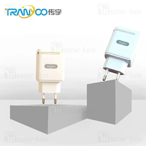 شارژر دیواری دو پورت ترانیو Tranyoo V2 Digital Charger با توان 2.6 آمپر