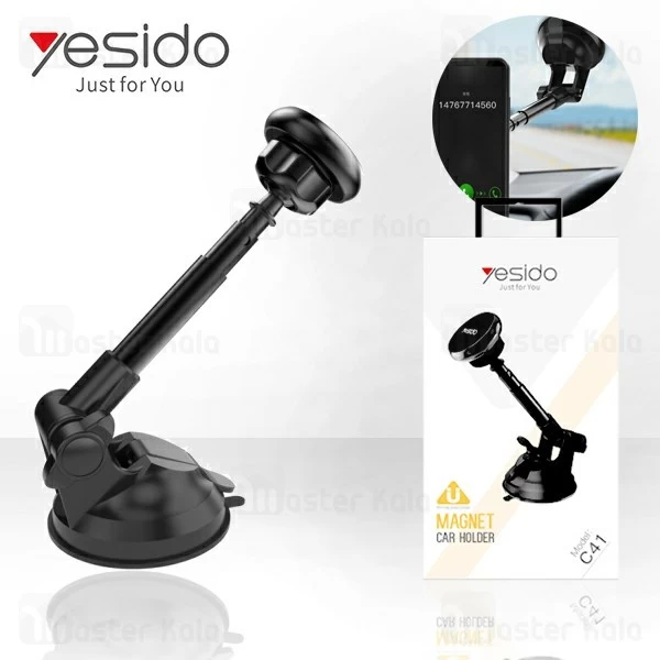 پایه نگهدارنده و هولدر یسیدو Yesido C41 Magnet Holder طراحی مگنتی