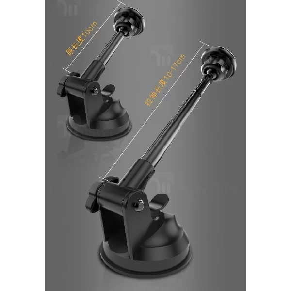 پایه نگهدارنده و هولدر یسیدو Yesido C41 Magnet Holder طراحی مگنتی