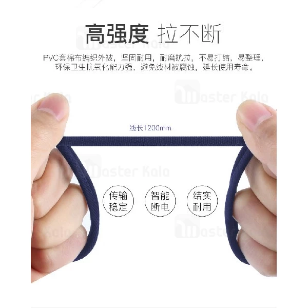 کابل لایتنینگ یسیدو Yesido CA-23 Cable توان 2.4 آمپر و طول 1.2 متر