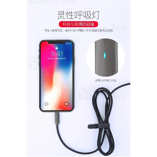 کابل لایتنینگ یسیدو Yesido CA-23 Cable توان 2.4 آمپر و طول 1.2 متر