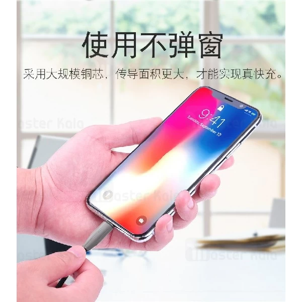 کابل لایتنینگ یسیدو Yesido CA-23 Cable توان 2.4 آمپر و طول 1.2 متر