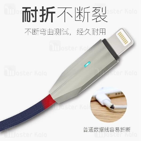 کابل لایتنینگ یسیدو Yesido CA-23 Cable توان 2.4 آمپر و طول 1.2 متر