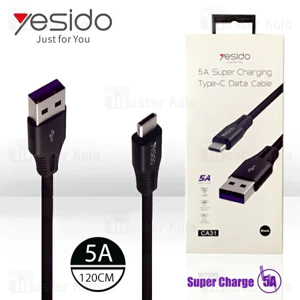 کابل Type C سوپر شارژ یسیدو Yesido CA31 Super Charging توان 5 آمپر