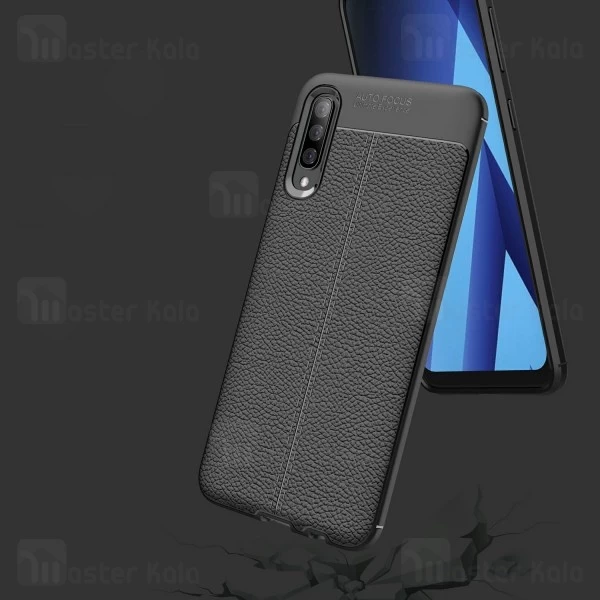 قاب طرح چرم Samsung Galaxy A50s / A30s Auto Focus Jelly Case