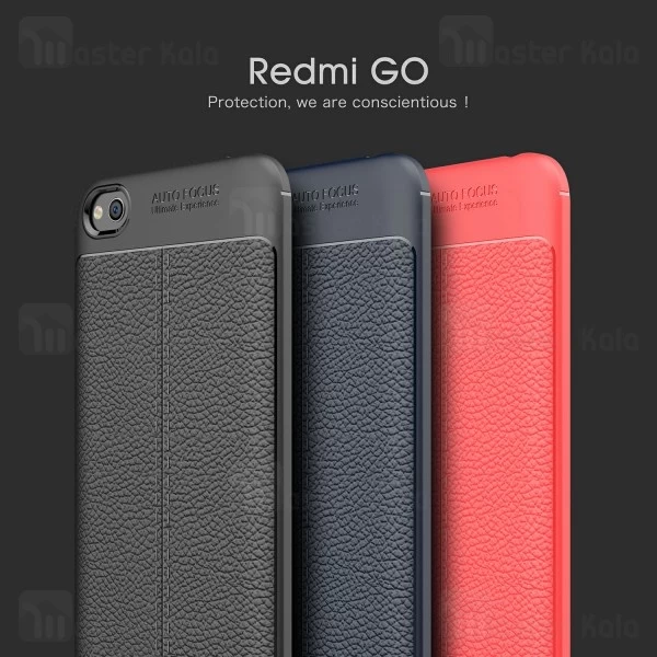 قاب طرح چرم Xiaomi Redmi Go Auto Focus Jelly Case