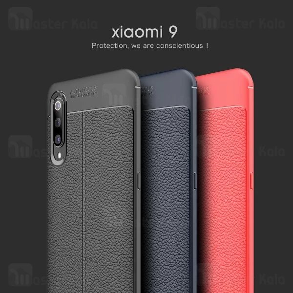 قاب طرح چرم Xiaomi Mi 9 / Mi 9 Explorer Auto Focus Jelly Case
