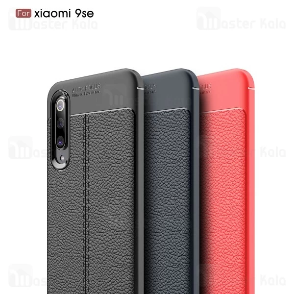 قاب طرح چرم Xiaomi Mi 9 SE / Mi9 SE Auto Focus Jelly Case
