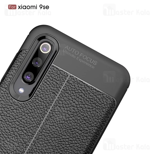 قاب طرح چرم Xiaomi Mi 9 SE / Mi9 SE Auto Focus Jelly Case