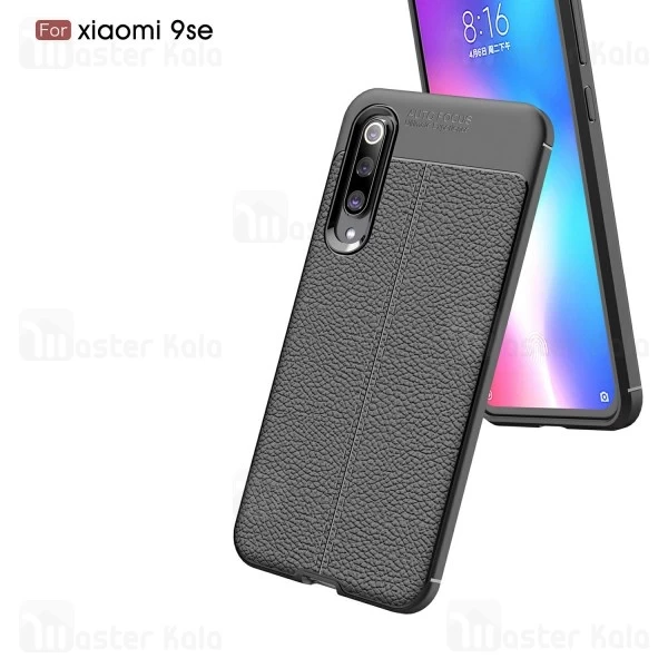 قاب طرح چرم Xiaomi Mi 9 SE / Mi9 SE Auto Focus Jelly Case