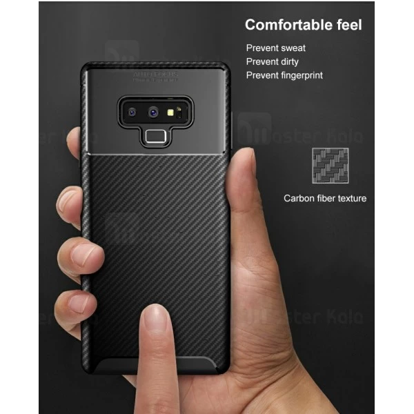 قاب فیبر کربنی Samsung Galaxy Note 9 AutoFocus Beetle Case