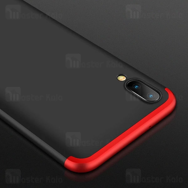 گارد Samsung Galaxy M10 GKK 360 Full Case