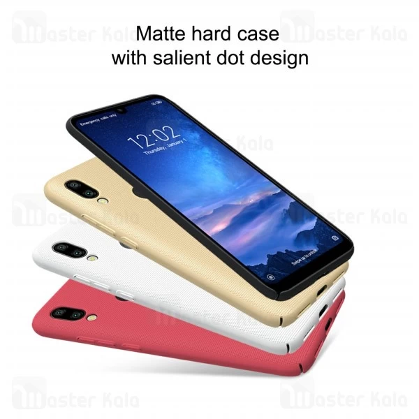 قاب نیلکین Xiaomi Redmi 7 Nillkin Frosted Shield Case
