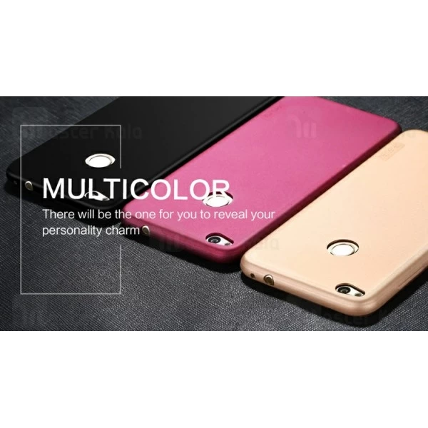 قاب ژله ای Huawei Honor 8 Lite / Nova Lite X-Level Guardian Case