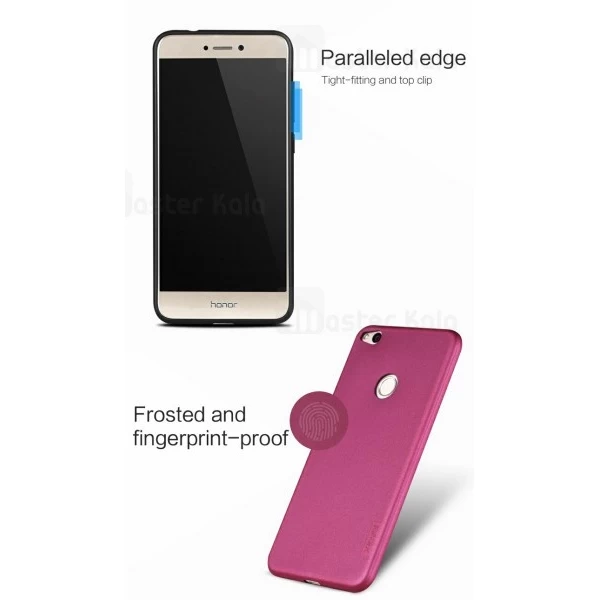 قاب ژله ای Huawei Honor 8 Lite / Nova Lite X-Level Guardian Case