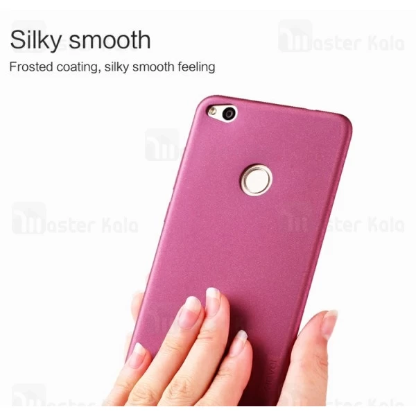 قاب ژله ای Huawei Honor 8 Lite / Nova Lite X-Level Guardian Case