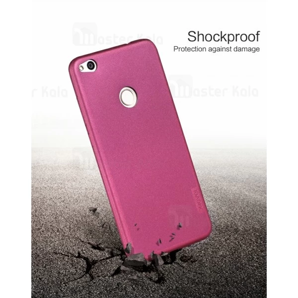 قاب ژله ای Huawei Honor 8 Lite / Nova Lite X-Level Guardian Case