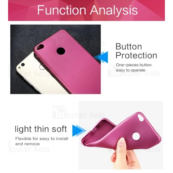 قاب ژله ای Huawei Honor 8 Lite / Nova Lite X-Level Guardian Case