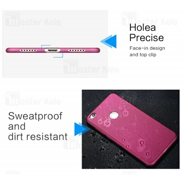 قاب ژله ای Huawei Honor 8 Lite / Nova Lite X-Level Guardian Case