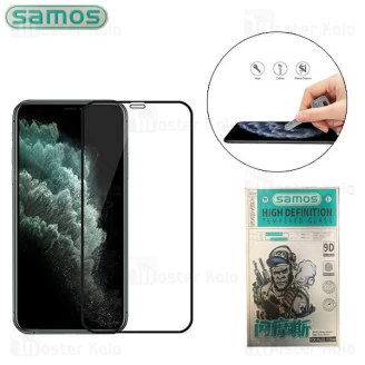 گلس تمام صفحه آیفون Apple iPhone 11 Pro / X / XS Samos High Definition 9D Tempered Glass