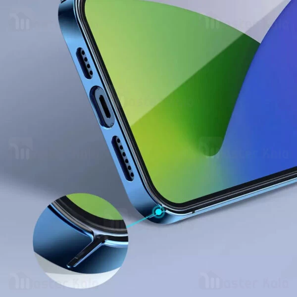 قاب بیسوس آیفون Apple iPhone 12 Mini Baseus Glitter Phone Case WIAPIPH54N-DW01