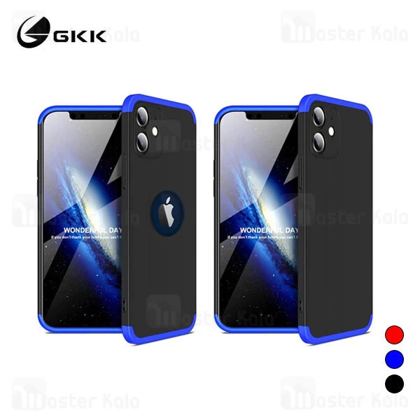 قاب 360 درجه GKK آیفون Apple iPhone 12 Mini GKK 360 Full Case