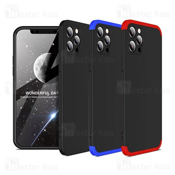 قاب 360 درجه GKK آیفون Apple iPhone 12 Pro Max GKK 360 Full Case