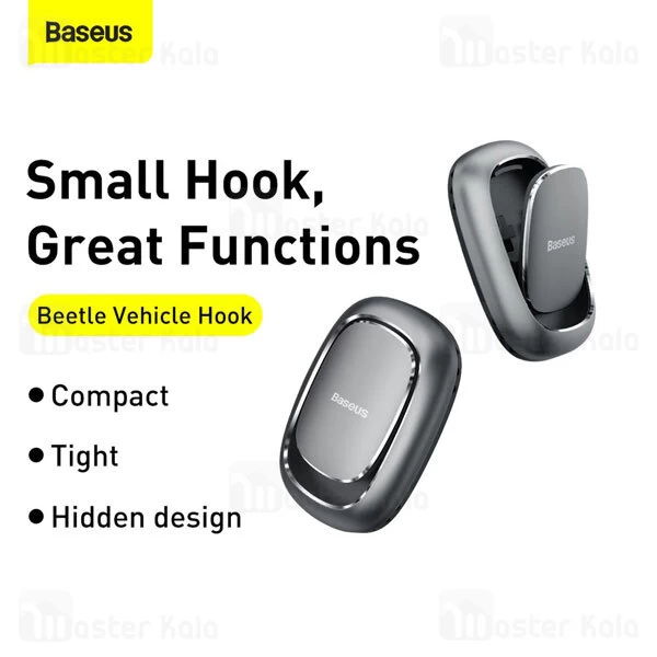 گیره آویز Baseus Beetle Vehicle Hook ACGGJK-0G