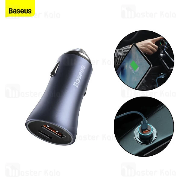 شارژر فندکی Baseus CCJD-0G Golden Contactor Pro Dual Quick Charger 40W