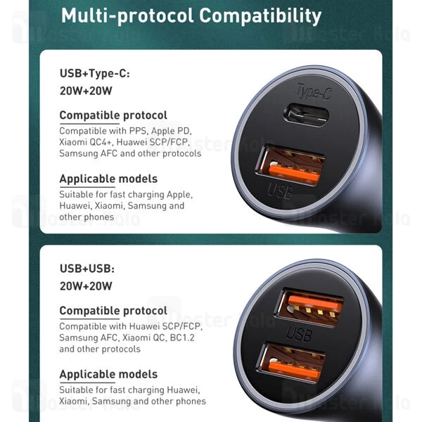 شارژر فندکی Baseus CCJD-0G Golden Contactor Pro Dual Quick Charger 40W