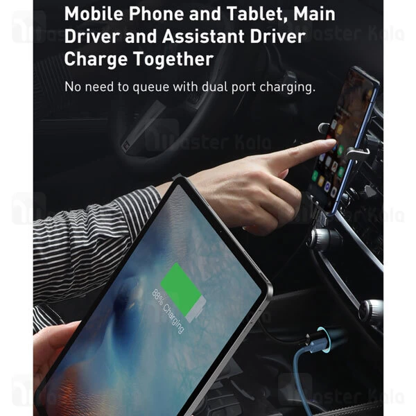 شارژر فندکی Baseus CCJD-0G Golden Contactor Pro Dual Quick Charger 40W