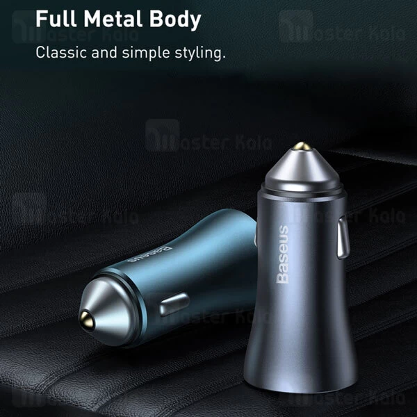 شارژر فندکی Baseus CCJD-0G Golden Contactor Pro Dual Quick Charger 40W