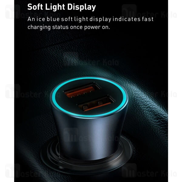 شارژر فندکی Baseus CCJD-0G Golden Contactor Pro Dual Quick Charger 40W