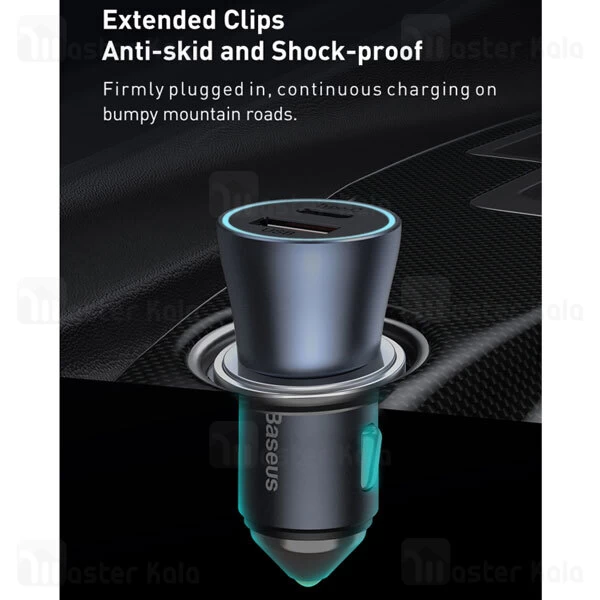 شارژر فندکی Baseus CCJD-0G Golden Contactor Pro Dual Quick Charger 40W