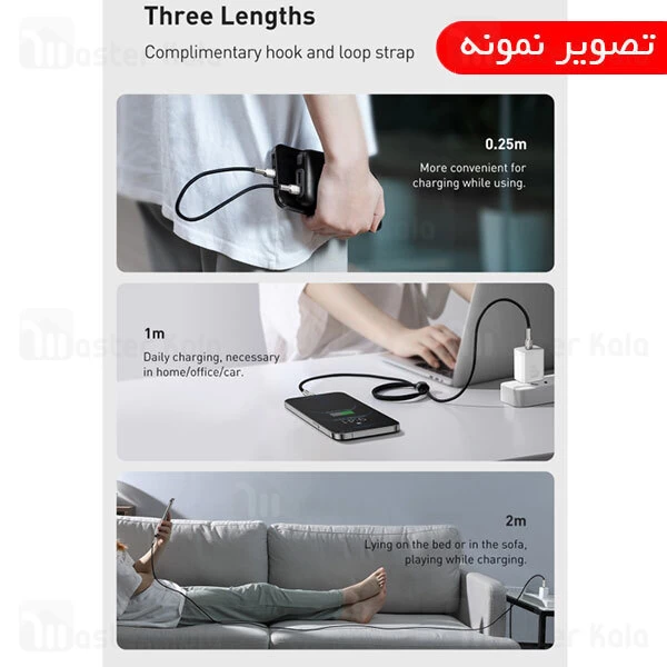 کابل لایتنینگ Baseus Cafule Series Metal CALJK-B01 Lightning 2m 2.4A