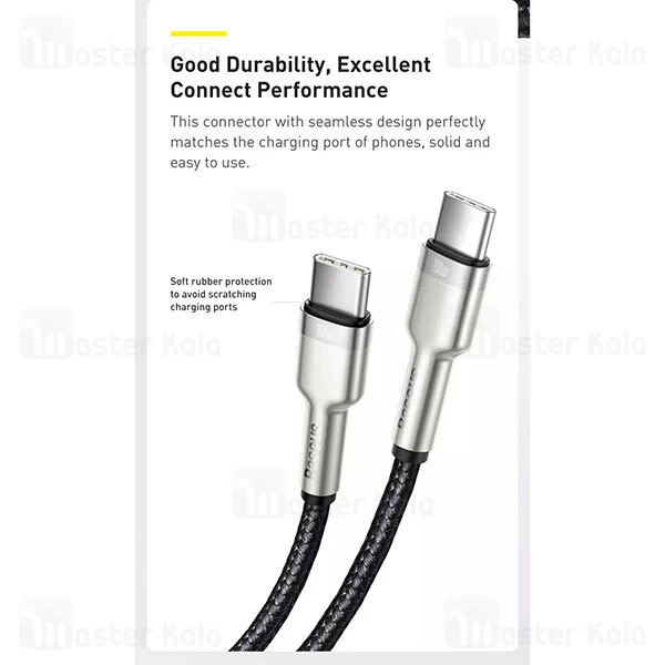 کابل تایپ سی Baseus Cafule Series Metal CATJK-D01 QC3.0 PD Type C to Type C Charging 2m 100W Data Cable
