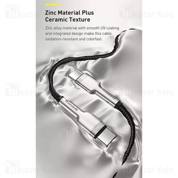 کابل تایپ سی Baseus Cafule Series Metal CATJK-D01 QC3.0 PD Type C to Type C Charging 2m 100W Data Cable