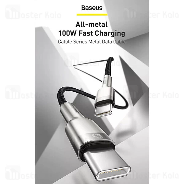 کابل تایپ سی Baseus Cafule Series Metal CATJK-D01 QC3.0 PD Type C to Type C Charging 2m 100W Data Cable