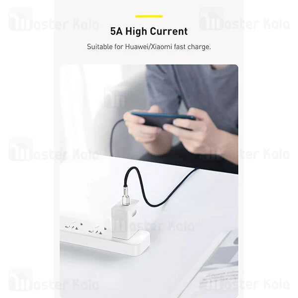 کابل تایپ سی Baseus Cafule Series Metal CATJK-D01 QC3.0 PD Type C to Type C Charging 2m 100W Data Cable
