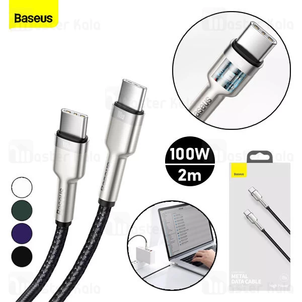 کابل تایپ سی Baseus Cafule Series Metal CATJK-D01 QC3.0 PD Type C to Type C Charging 2m 100W Data Cable