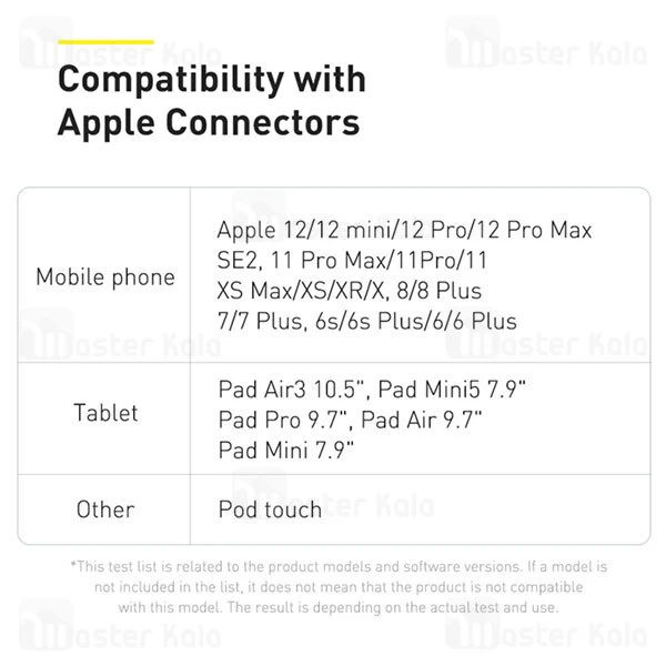 کابل لایتنینگ Baseus Cafule Series Metal CALJK-B01 Lightning 2m 2.4A
