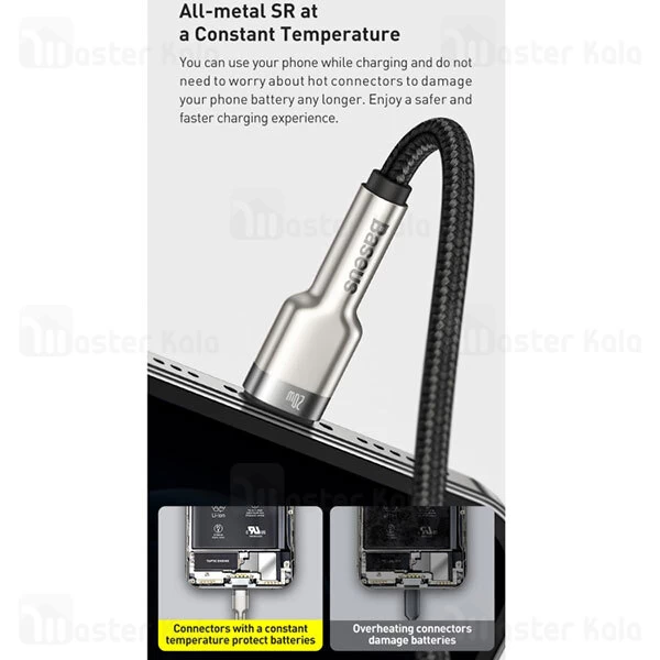 کابل لایتنینگ Baseus Cafule Series Metal CALJK-B01 Lightning 2m 2.4A