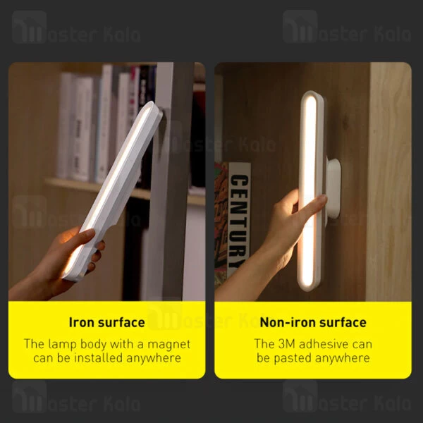 چراغ مطالعه بیسوس Baseus Magnetic Stepless Dimming Charging Desk Lamp Pro DGXC-02