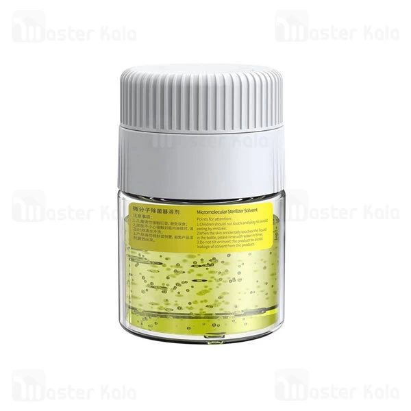 فیلتر تصفیه هوای بیسوس Baseus Micromolecular Sterilizer Solvent CRSJCCJ-01